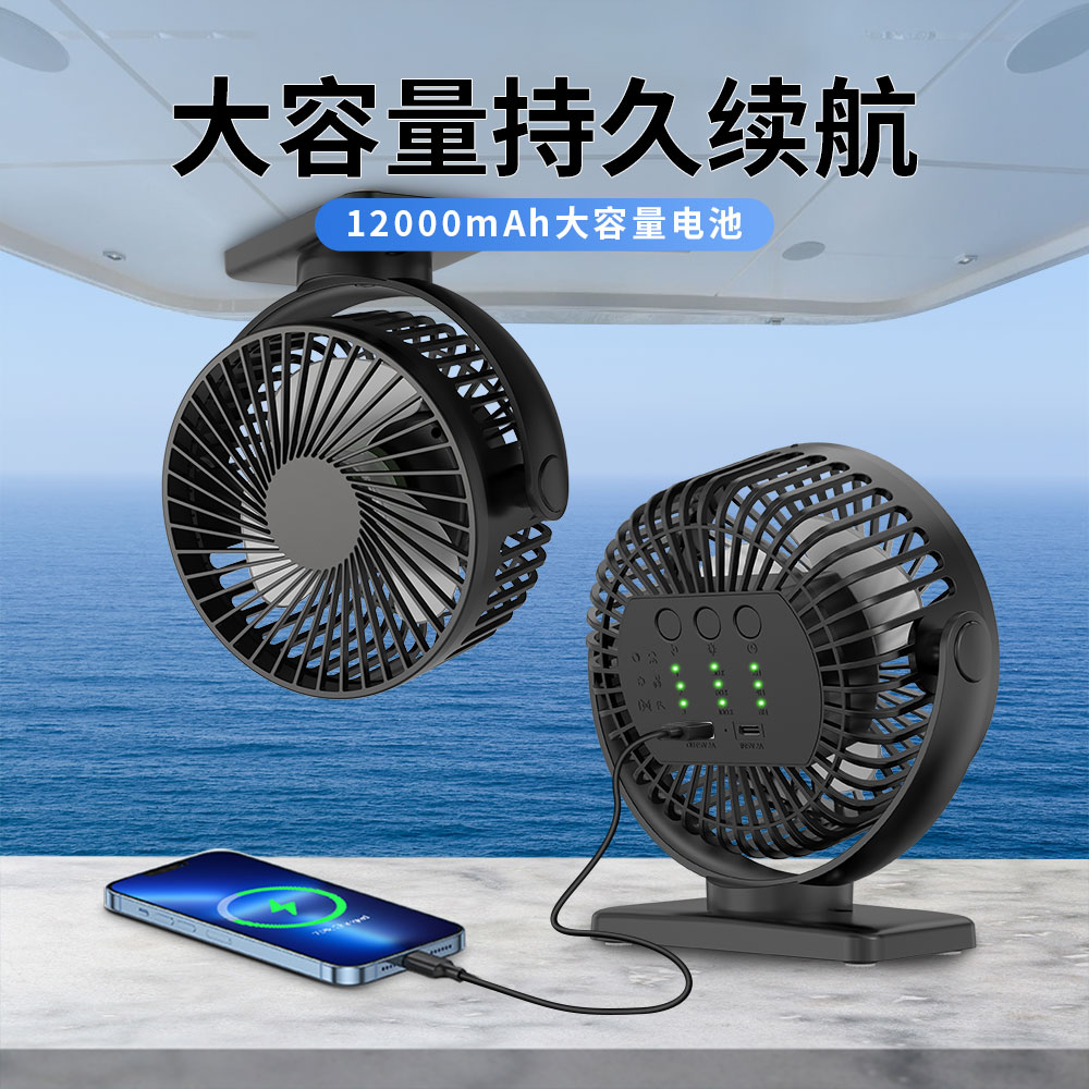 Portable Mini Fan F157 - USB Rechargeable - Gambar 3