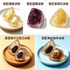 【粽子界高端局】下单就送超萌龙粽钥匙扣 满100送限定龙粽手提袋 出口品牌爱匠二十多款粽子任你选【低至9.9元/个】59元起拍，咸粽/甜粽/冰粽随心搭配 商品缩略图6