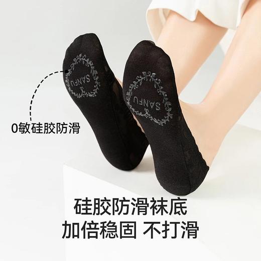 【女士隐形袜】耐尔 女士隐形袜【4双装】合集 无痕冰丝  高弹轻薄 硅胶防滑袜底 商品图4
