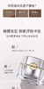 蜜卡佛精粹柔润底霜50g 商品缩略图1