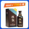 贵州茅台茅台汉酱51度酱香型500ml*6整箱装 商品缩略图0