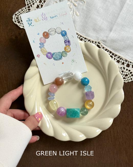 【霓虹岛】“夏日多巴胺”彩色多宝手串 商品图1