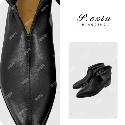 PanYiXiu/潘依绣【翻边靴】法式英伦风时尚单鞋翻边短靴 D68-9 商品图0