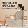 【性价比之选】青节Reading Nest 人体工学护脊沙发 | 专为阅读休息设计、科学分区支撑、从肩颈到臀腿、辅助端正坐姿、久坐不累！ 商品缩略图0