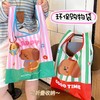 【防水材质！实用抗造】购物袋大容量可折叠手提袋袋防水便携超市买菜收纳袋子拼豆收纳盒。xb 商品缩略图2