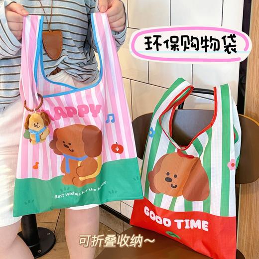 【防水材质！实用抗造】购物袋大容量可折叠手提袋袋防水便携超市买菜收纳袋子拼豆收纳盒。xb 商品图2