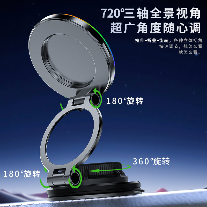 Car Phone Holder K8 - 360° Rotation - 이미지 2