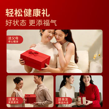 倍轻松（breo）N6mini【金推手】颈椎按摩仪器按摩披肩肩颈按摩仪器斜方肌腿腰颈部 生日礼物送妈妈老婆男女朋友 /家用电器 /个护健康 /按摩器 商品图3