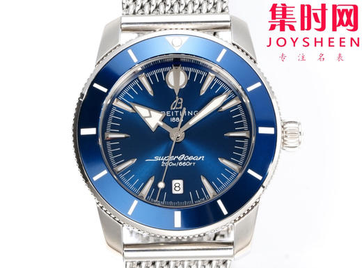 BLS百年灵 超级海洋文化系列 男士腕表 表径42mm 米兰钢带款 商品图1
