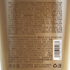 诗裴丝多肽黑松露修护膏200ml 商品缩略图4