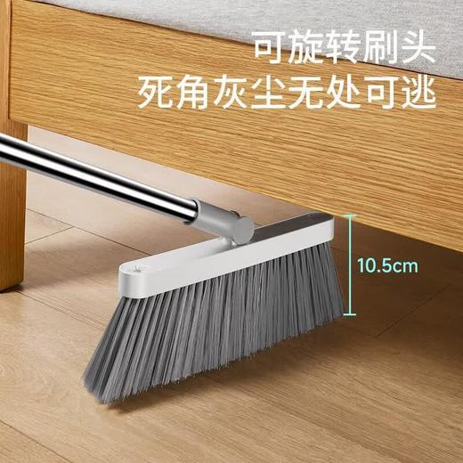 美丽雅尘立净折叠畚斗套装 商品图2