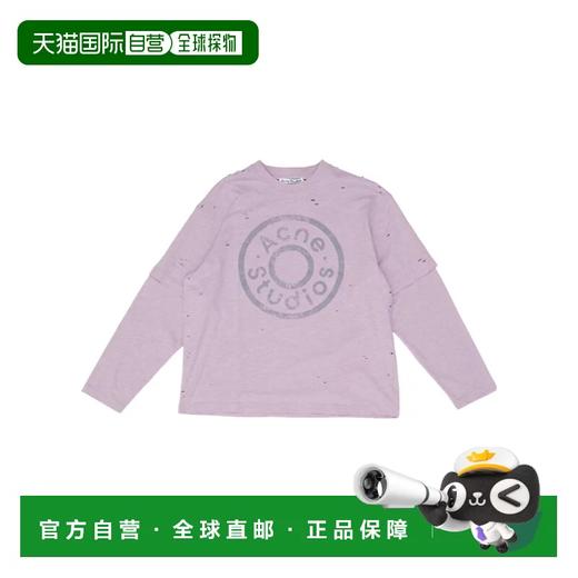 紫霞仙子tee，做旧复古长袖。假两件圆领正肩破洞字母上衣E041660 商品图6