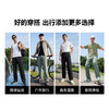 素湃Supield夏季通勤休闲裤男轻商务户外轻薄男裤防水耐磨冰壳裤 商品缩略图3