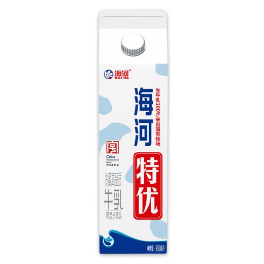 海河950ml特优牛乳 商品图2