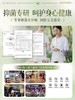 【多姿雅 花漾专属内衣洗衣液】1洗去血渍 阴离子+非离子 双重去污 抑菌除螨 植萃去味久留香 弱酸无磷配方 温和亲肤不伤手 轻松洗涤更省心 商品缩略图4