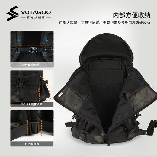VOTAGOO 2Day/3Day 战术机能双肩包 27L 户外通勤背包 ds(dq) 商品图1