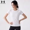 安德玛圆领短袖女装2026新款紧身速干运动服跑步训练服健身T恤1365460-101 商品缩略图0