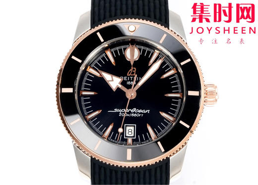 BLS百年灵 超级海洋文化系列 男士腕表 表径42mm 胶带款 商品图1