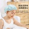 美丽雅星空浴帽 商品缩略图2