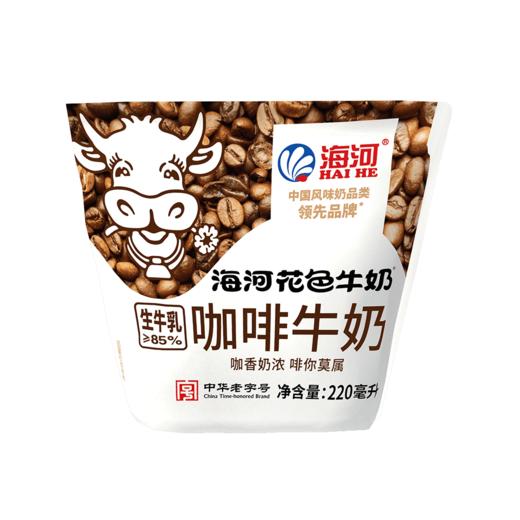 海河220ml咖啡牛奶 商品图2