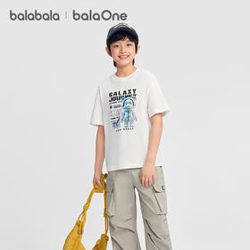 【balaOne】巴拉巴拉童装男童短袖t恤儿童2026新款夏速干凉感上衣