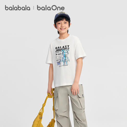 【balaOne】巴拉巴拉童装男童短袖t恤儿童2026新款夏速干凉感上衣 商品图0