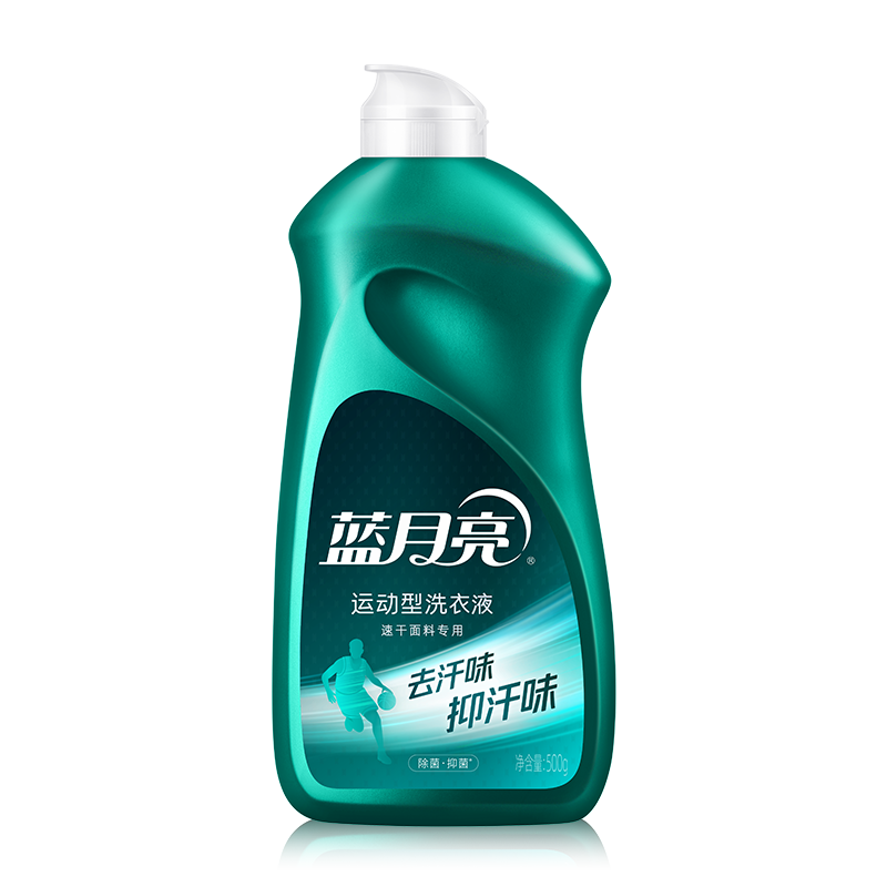 蓝月亮500G速干运动型洗衣液 翻盖