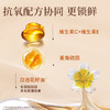 【粉底液】TOM MARK奶绒锁妆粉底液（效期：正装2027.10.10，小样2027.06.18） 商品缩略图4