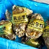 乳山生蚝 无公害养殖海域 名特优新农产品 地理标志 商品缩略图6