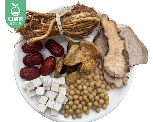 网红同款广东莫氏鸡煲汤料包（150g±5g/包）生产日期: 4月 商品图1