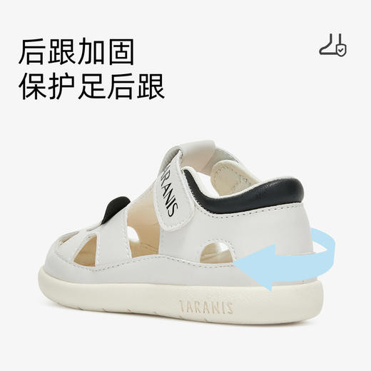 泰兰尼斯夏款婴童段包头防踢凉鞋T07T4B3759 商品图4