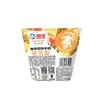 海河220ml嘿凤梨牛奶 商品缩略图2