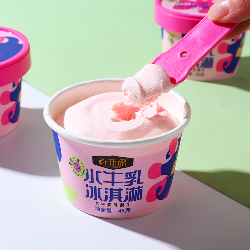 【冰淇淋界的"浓缩奶砖" 配料第一位水牛乳 广西灵山牧场】百菲酪水牛乳冰淇淋（多口味可选， 20多年专注水牛乳）