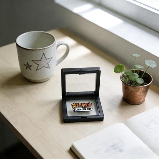 徽章“言值担当” 商品图8