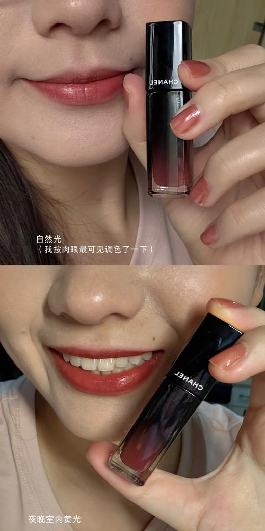 原价420 Chanel 香奈儿炫光唇釉 75# 炫光焦糖 83# 栗子奶茶 最热色号 韩免 商品图5