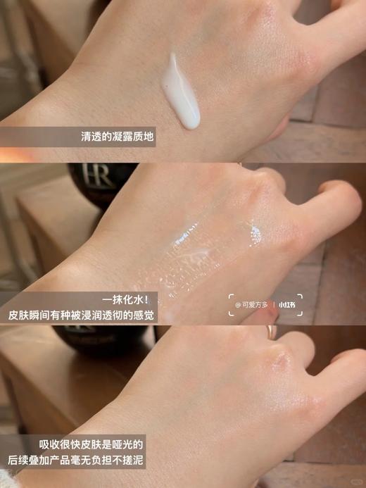 饱满淡纹 | 新版赫莲娜HR抚纹小针管 至盈抚纹精华50ml 商品图1