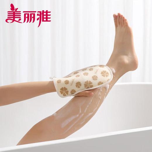 美丽雅点麻搓澡擦片 商品图1