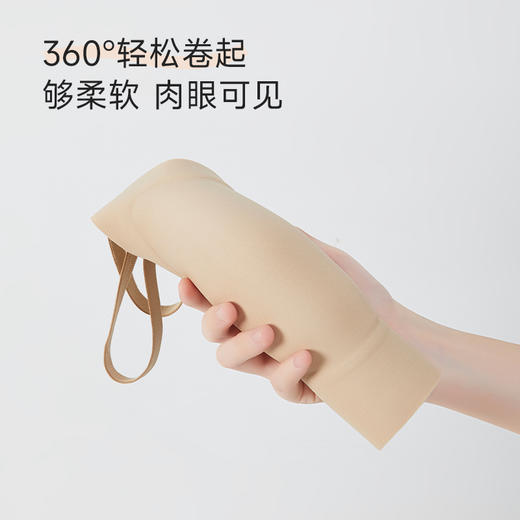 【QIUBAN秋板橡皮擦内衣】背心款 提拉款 内衣消失术 双C版型 特制杯型收副乳 商品图8