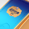 2026洋河蓝色经典封坛酒1L 52度 商品缩略图3