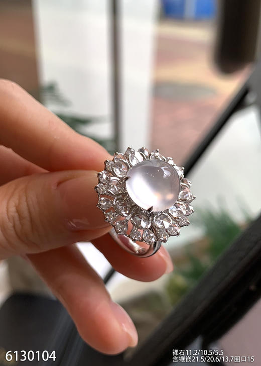 6130104，蛋面戒指。具体价格微信咨询 商品图2
