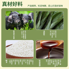 诸老大粽子中华老字号酱香蛋黄五花肉粽125gx4只肉粽早餐粽