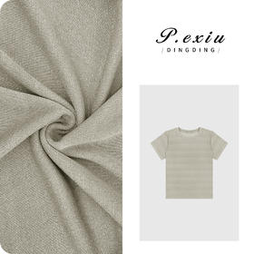 04-3潘依绣丁丁宠粉【璀璨星空】金属质感柔软舒适圆领短袖T恤 W-62999