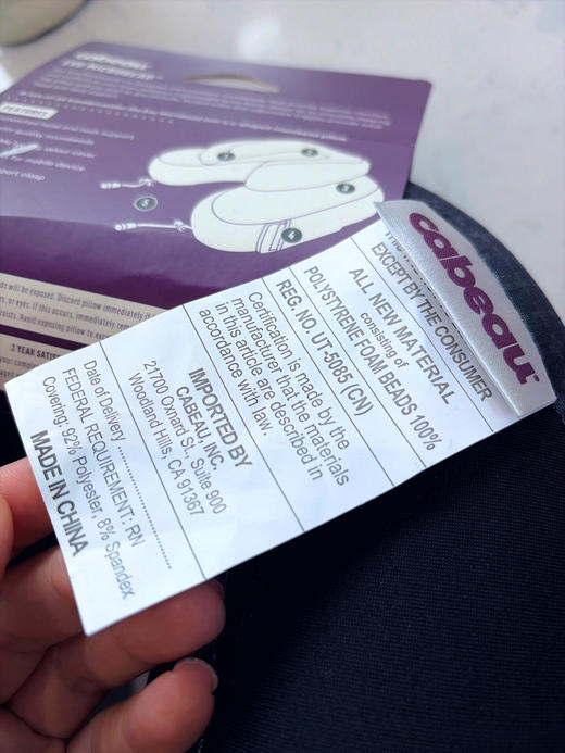 出口纯原捡漏❗️外网240+！微珠轻盈旅行枕  26Y04076- 商品图12