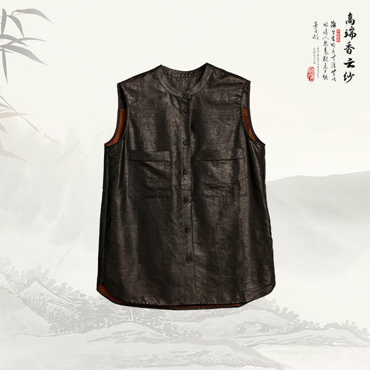 ³国风新中式百搭气质无袖上衣 100桑蚕丝 62386 XN03-SD-NSSF【香云纱专区】 商品图1