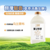 兰格格1kg蒙古马苏里酸奶 商品缩略图3