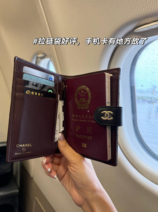 金扣和银扣 ！！香奶奶必入系列经典鱼子酱护照包 商品图3