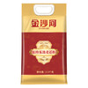 金沙河佰珍乐选麦芯粉2.5kg 商品缩略图1
