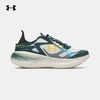 【五一尖货限时专享】
安德玛【明星同款】UA Echo男女情侣厚底运动休闲鞋6006061-103 商品缩略图0