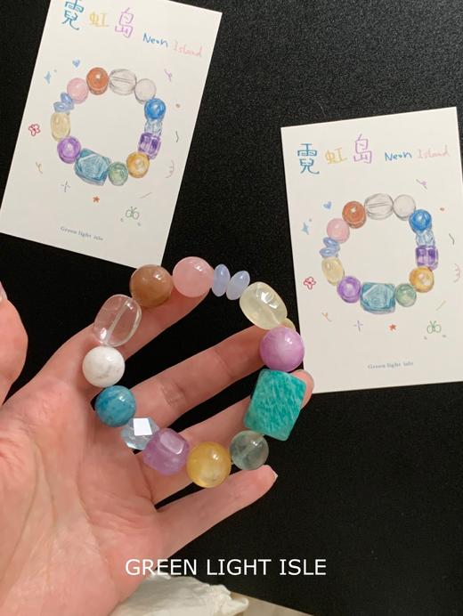 【霓虹岛】“夏日多巴胺”彩色多宝手串 商品图4