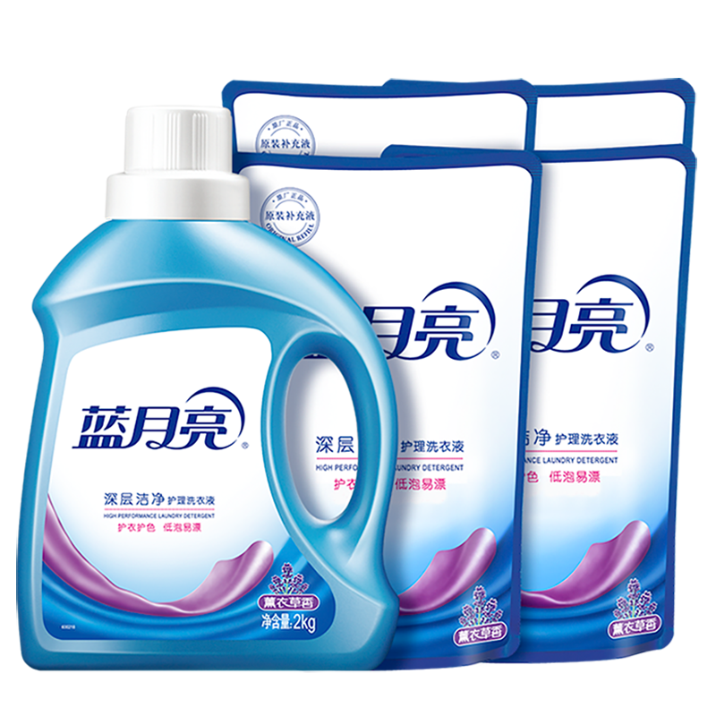 蓝月亮10.32斤洗衣液套装：薰亮白（2kg+袋装500g×2）+风清白兰手洗（1kg+500g神器+手500g袋装+80g旅行装×2）